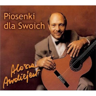 Alosza Awdiejew - Piosenki dla Swoich (CD)-4302