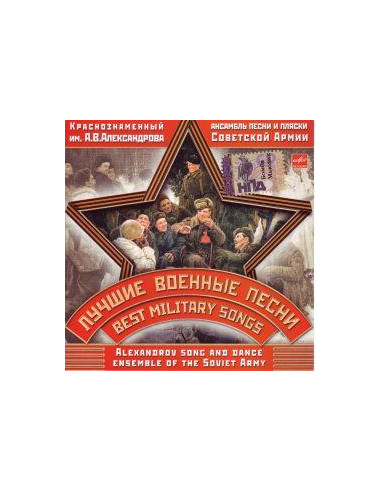 Chór Aleksandrowa - Best Military Songs (CD)-96
