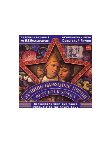 Chór Aleksandrowa - Best Folk Songs (CD)-94