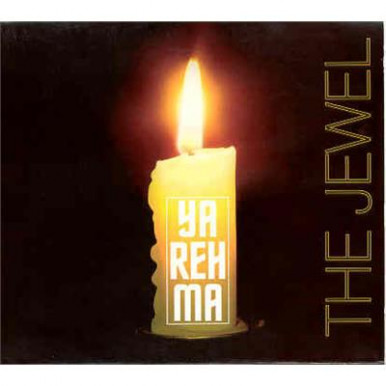 Yarehma - The Jewel (CD)-111