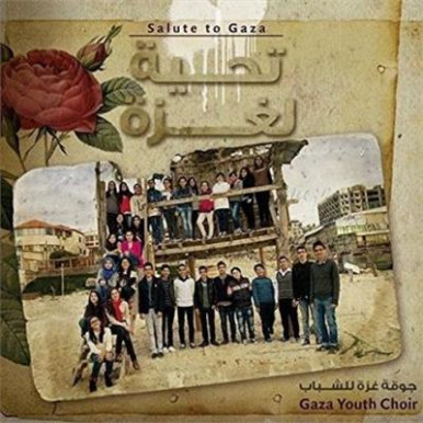 GazaYouth Choir - Salute To Gaza (CD)-9410