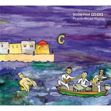 Boom Pam - Puerto Rican Nights (CD)-14025